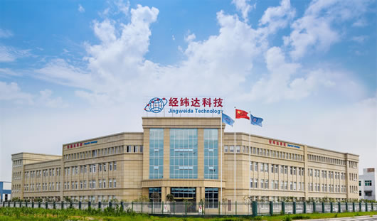 公司正面照片2 公司正面照片2