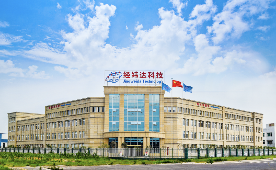 2023年中经营总结大会圆满召开